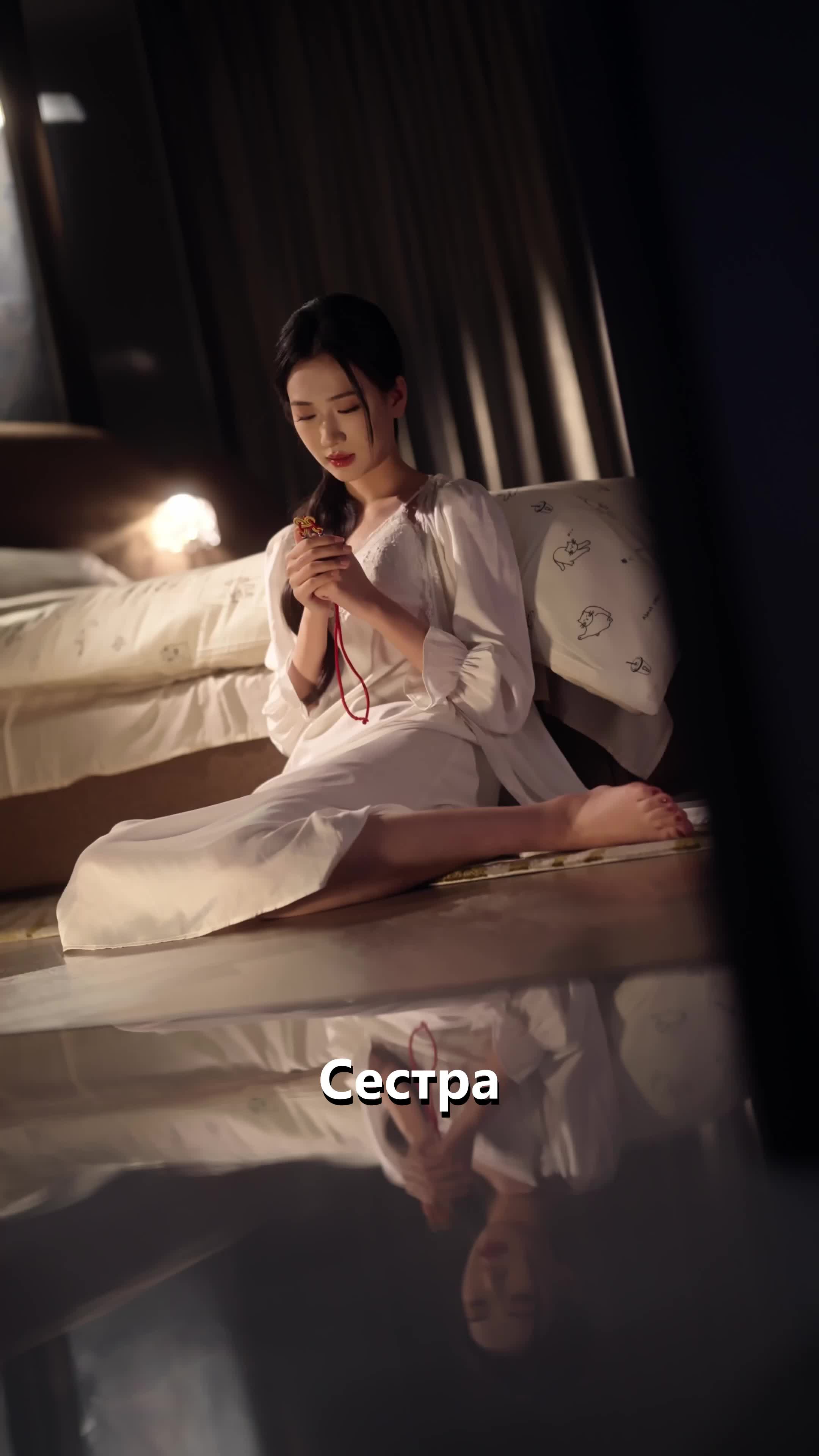 5 серия - Я соблазнила его из мести